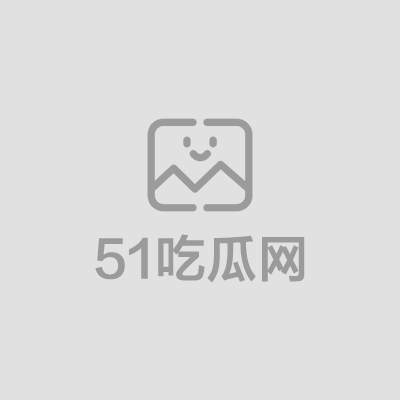海角社区反差美女姐弟乱伦视频流出 2 拷贝